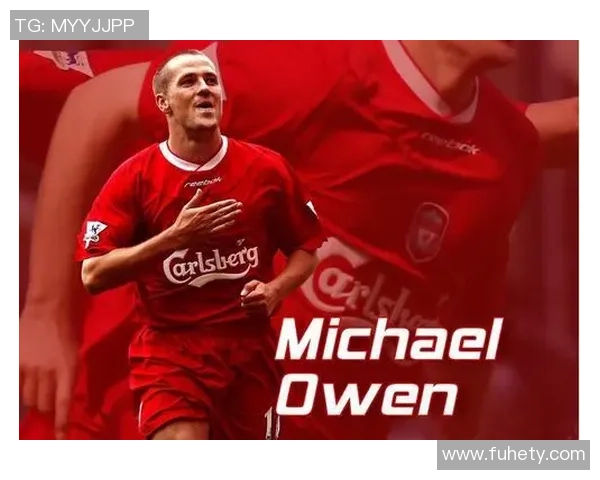 欧文足球明星的心碎故事与荣耀时刻交织的传奇人生