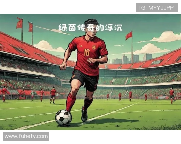 球衣7的传奇足球明星们:他们如何在绿茵场上书写辉煌历史